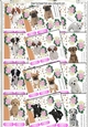 A Lovely Variety of 12 cute puppies with pink/white peonies 7x7 card fronts Bumper Kit