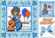 Birthday Girl (blue) Celebrating 8x8