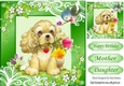 cute puppy with little bird in green ornate frame 8x8
