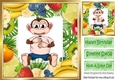 Cheeky monkey in pink t shirt assorted fruit frame 8x8
