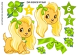 Cute spaniel puppy with green bow flowers 5/6/7 age stars
