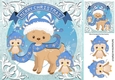 Cute reindeer in blue scarf with owls 8x8