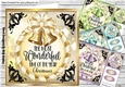 4 Elegant christmas Card fronts with bells 8x8 mini kit