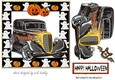 Spooky ghost frame 7x7 with car with flames and bat