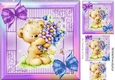 Cute teddy with bunch of flowers in rainbow frame 8x8 with pyramids