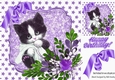 Cute kitten with blanket, and water colour purple flowers & bow 8x8