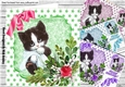 4 Cute kittens with blankets ,water colour flowers card fronts 8x8 mini kit