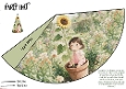 Cute Girl in Sunflower Pot Matching Mini Party Hat