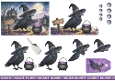Spooky Halloween Raven — Topper & Decoupage Set