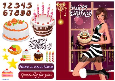 Happy Birthday - Friend