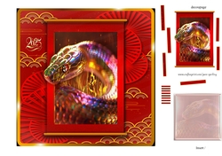 year of the snake
