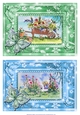 Wheelbarrow and Cute Boy. 2 Butterfly framed card toppers