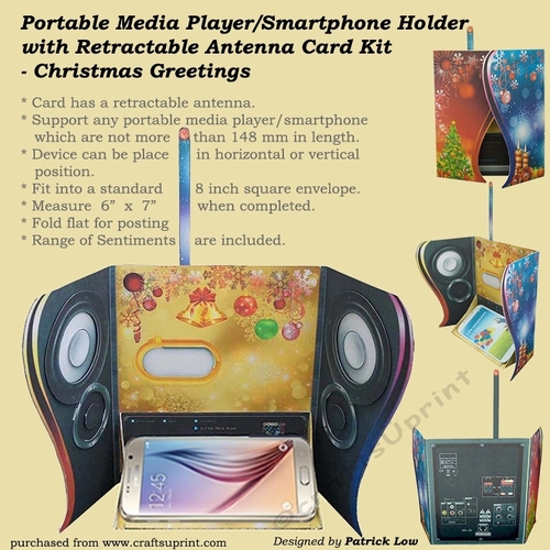 Portable Media Player/Smartphone Holder with Antenna Card Kit _ Christmas Greetings