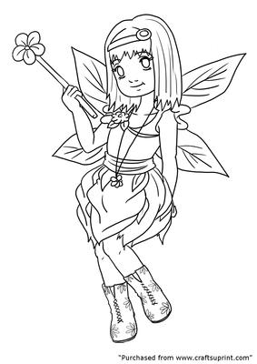 Stardust Fairy Digi Stamp