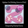 Applique 2nd Birthday Unicorns