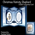 Christmas Nativity Double Concertina Card