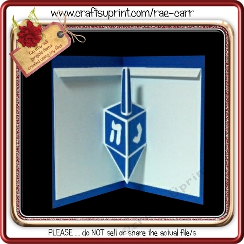623 Dreidel Pop-out Insert and Topper