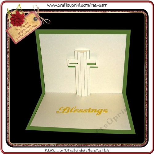 015 Cross Pop-out Insert