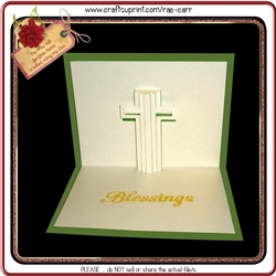 015 Cross Pop-out Insert