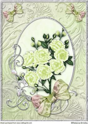 Lime Opalescent Bouquet A4