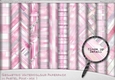 Geometric Watercolour Paperpack in Pastel Pink - Mix 1