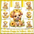 Cartoon Puppy in Yellow - Mix 1