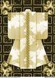 A4 Sparkling Night Kimono Card in Gold