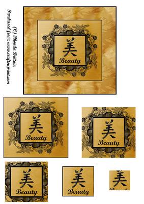 Black and Gold Beauty Card Front