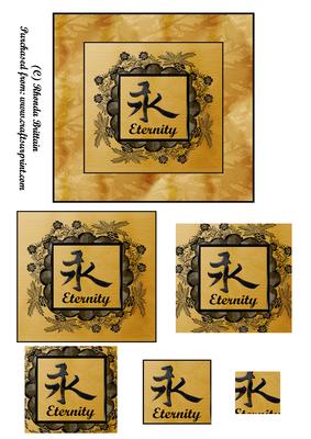 Black and Gold Eternity Card Front