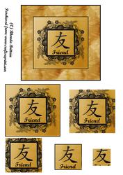 Black and Gold Friend Card Front