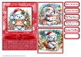 Christmas Polar Bear Card Front 5x7