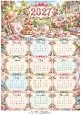 2027 English Tea Calendar