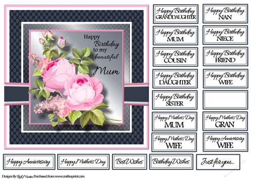 7x7 My Beautiful Mum Card Front with sentiments 