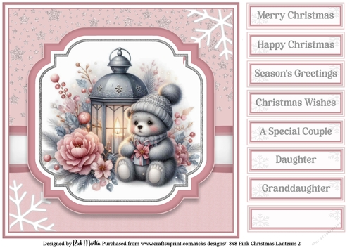 8x8 Pink Christmas Lantern 2 Card Front with Sentiments