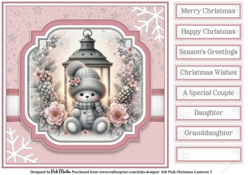 8x8 Pink Christmas Lantern 3 Card Front with Sentiments