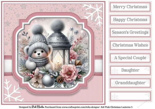 8x8 Pink Christmas Lantern 5 Card Front with Sentiments
