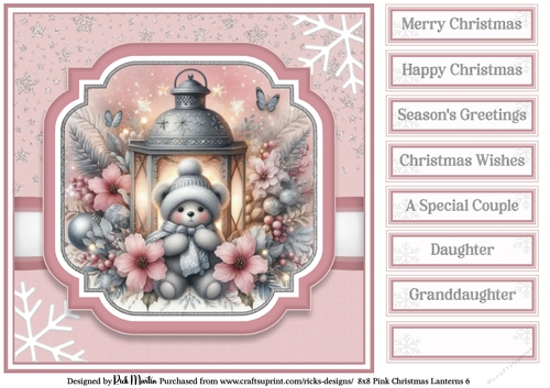 8x8 Pink Christmas Lantern 6 Card Front with Sentiments