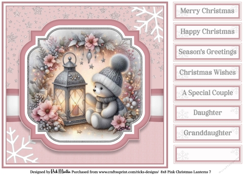 8x8 Pink Christmas Lantern 7 Card Front with Sentiments