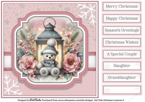 8x8 Pink Christmas Lantern 8 Card Front with Sentiments