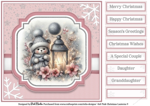 8x8 Pink Christmas Lantern 9 Card Front with Sentiments