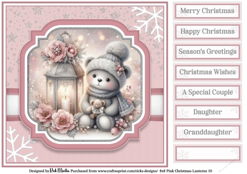 8x8 Pink Christmas Lantern 10 Card Front with Sentiments
