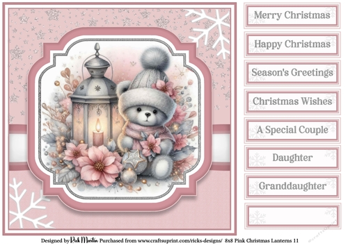8x8 Pink Christmas Lantern 11 Card Front with Sentiments