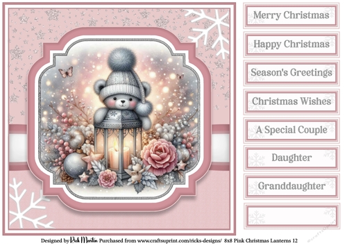 8x8 Pink Christmas Lantern 12 Card Front with Sentiments