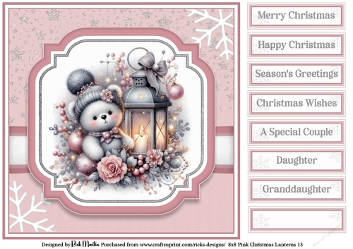 8x8 Pink Christmas Lantern 13 Card Front with Sentiments