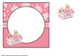 7x7 The Fashion Collection Blank Insert 