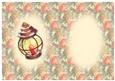 Christmas Lamp & Flowers Insert