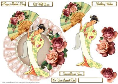 Japanese Lady with Fan
