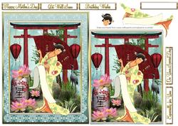 Japanese Lady in the Garden