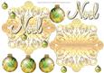 Christmas Decoration Topper.4