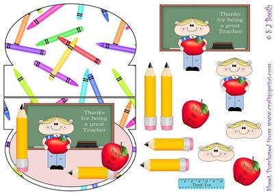 Max Thank You Teacher Wobble/rocker
